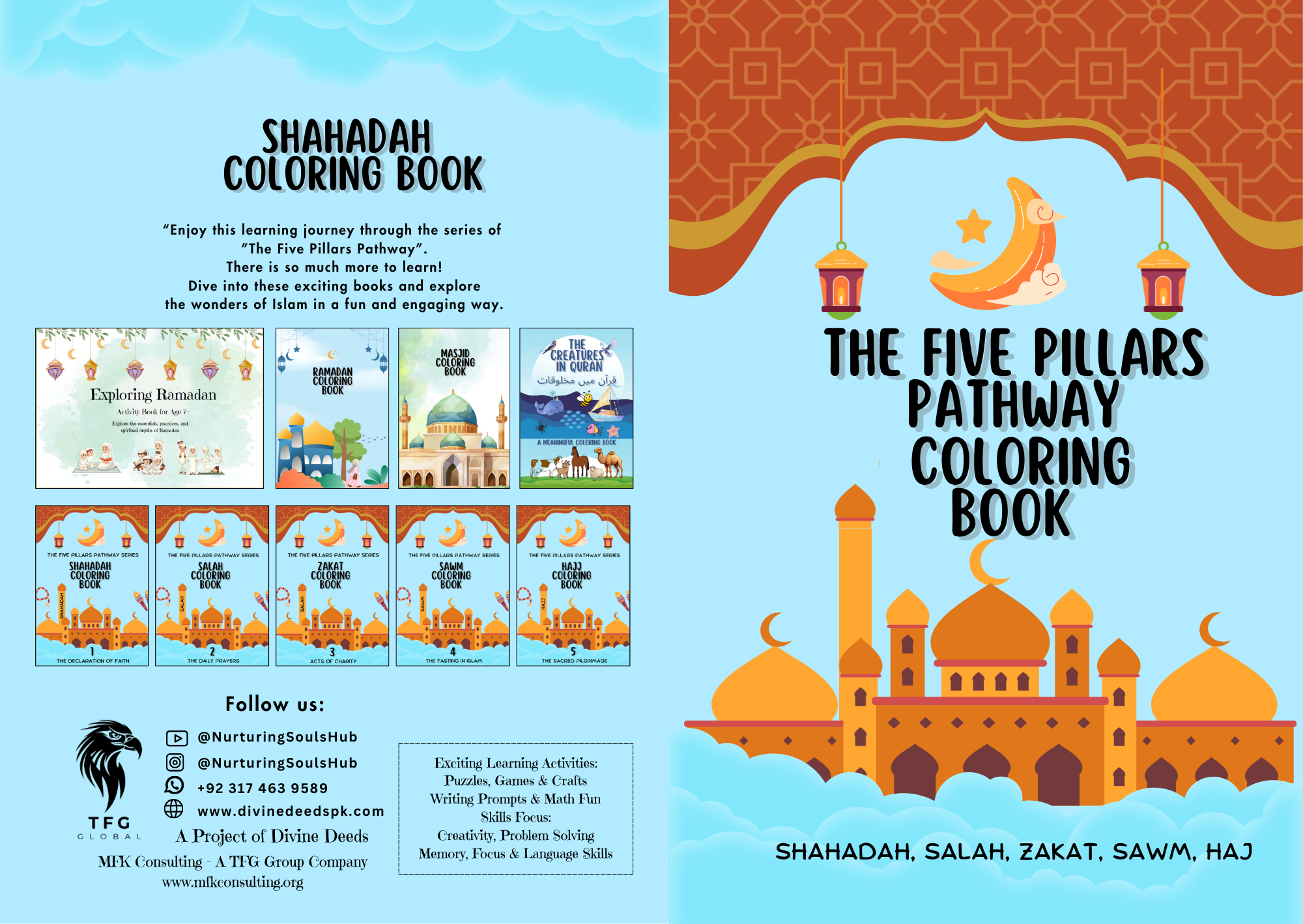 The Five Pillars Pathway Coloring Book