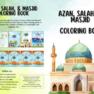 Azan, Salah & Masjid Coloring Book